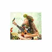 【中古】 すぐ弾けるウクレレ 関口和之 すぐ弾けるウクレレ[改訂版]|商品一覧|リットーミュージック